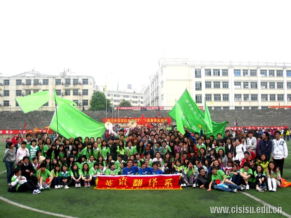17大合照 .jpg