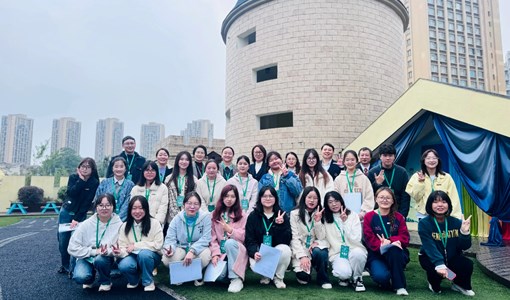 bat365官网赴成都栢基PYP幼儿园共商人才联合培养